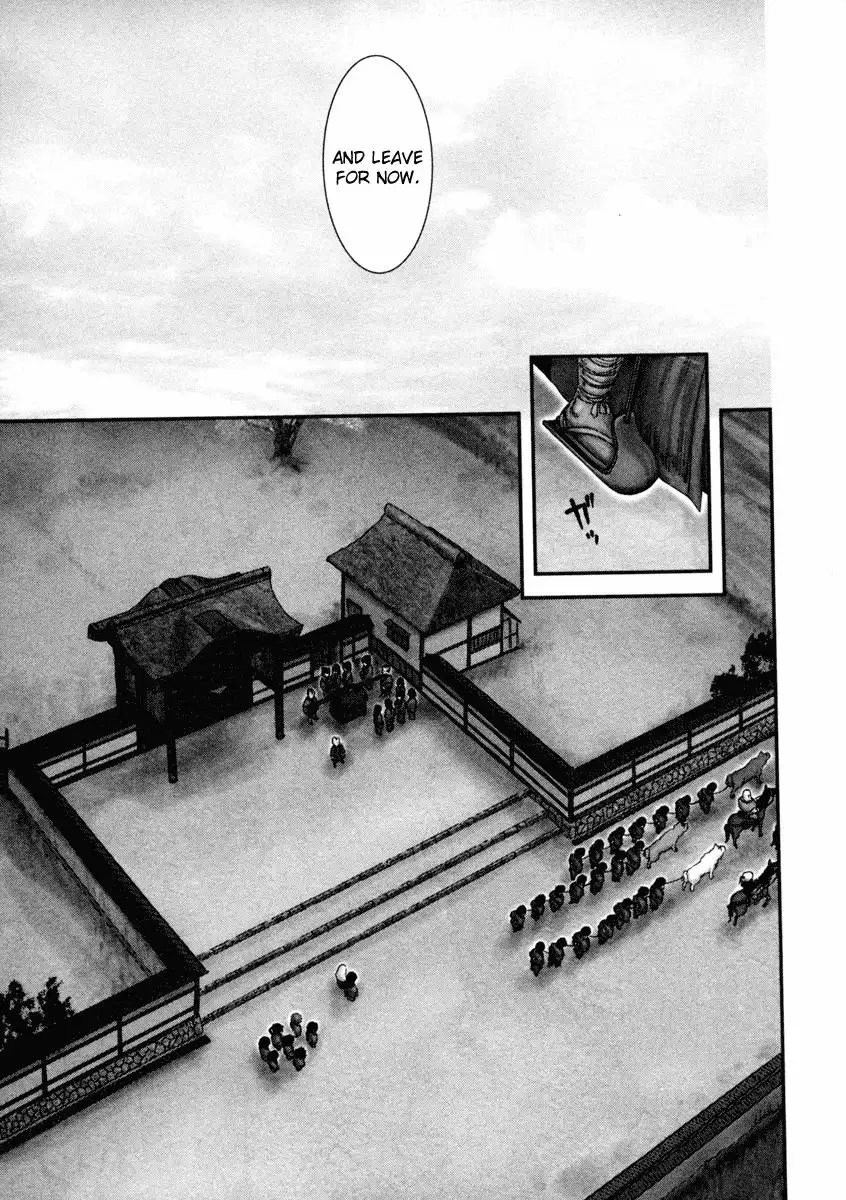 YM Yagyuu Ninpouchou Chapter 3 15